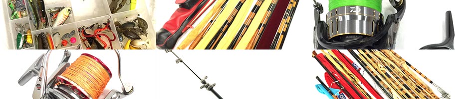 釣具買取