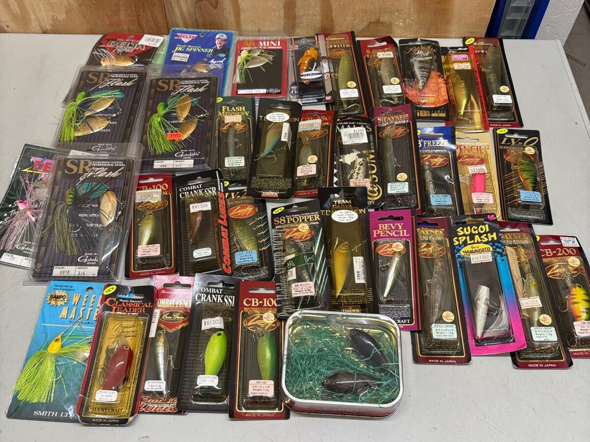 大阪市大量ルアー出張買取